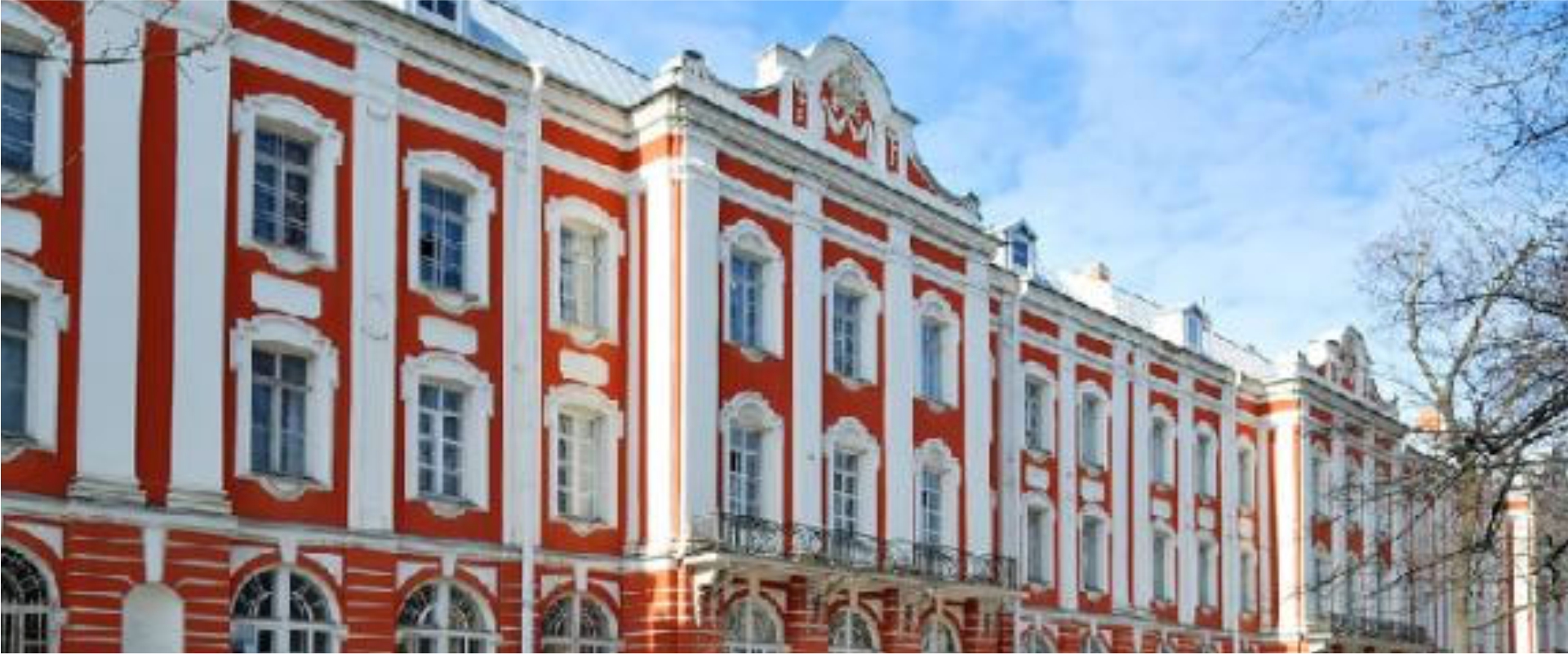 Kuban State Medical University